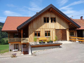 Ferienwohnung Am Waldrand, Ideal Für Bergsport Oberstaufen